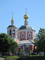 Moskau (Russland)