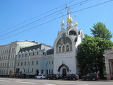 Moskau (Russland)