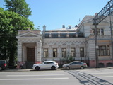 Moskau (Russland)