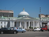 Moskau (Russland)
