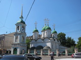 Moskau (Russland)