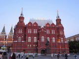 Moskau (Russland)
