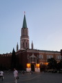 Moskau (Russland)