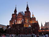 Moskau (Russland)