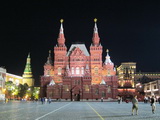 Moskau (Russland)