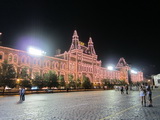 Moskau (Russland)