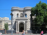 Moskau (Russland)