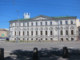 Moskau (Russland)
