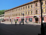Moskau (Russland)