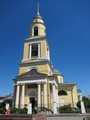 Moskau (Russland)