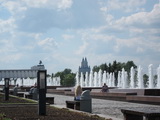 Moskau (Russland)