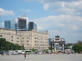 Moskau (Russland)