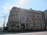 Moskau (Russland)