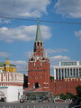 Moskau (Russland)