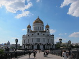 Moskau (Russland)