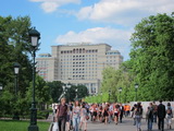Moskau (Russland)
