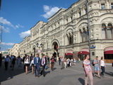 Moskau (Russland)