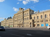 Moskau (Russland)