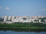 Nizhni Novgorod (Russland)