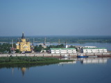 Nizhni Novgorod (Russland)