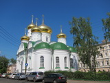 Nizhni Novgorod (Russland)