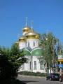 Nizhni Novgorod (Russland)