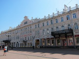 Nizhni Novgorod (Russland)