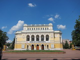 Nizhni Novgorod (Russland)