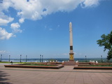 Nizhni Novgorod (Russland)
