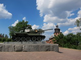 Nizhni Novgorod (Russland)