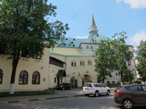 Nizhni Novgorod (Russland)