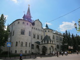 Nizhni Novgorod (Russland)