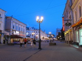 Nizhni Novgorod (Russland)