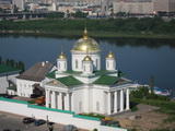 Nizhni Novgorod (Russland)