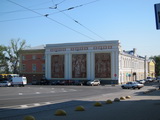 Nizhni Novgorod (Russland)