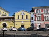 Nizhni Novgorod (Russland)