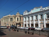 Nizhni Novgorod (Russland)