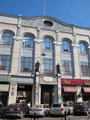 Nizhni Novgorod (Russland)
