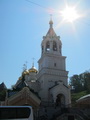 Nizhni Novgorod (Russland)