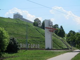 Nizhni Novgorod (Russland)