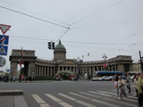 St. Petersburg (Russland)