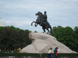 St. Petersburg (Russland)